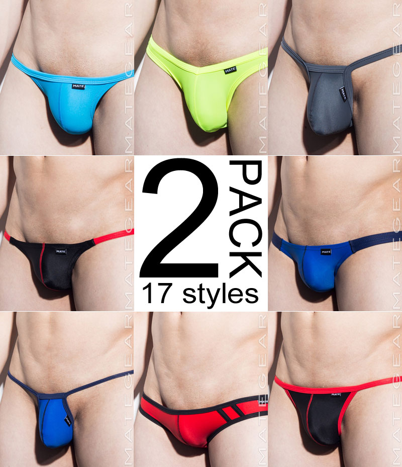 Mategear - 2 Pack Assorted Signature Swimwear