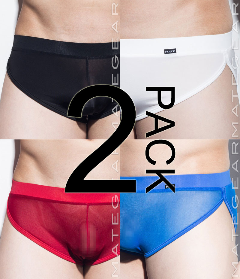 Mategear 2 Pack Ki Nam Extreme Split Loungewear Signature Mini Shorts