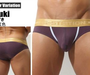G-Station M Skin 3D Pouch Trim Brief - Purple