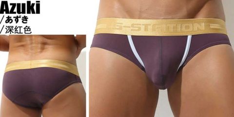 G-Station M Skin 3D Pouch Trim Brief - Purple