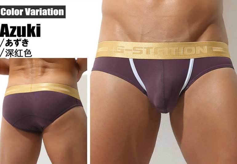 G-Station M Skin 3D Pouch Trim Brief - Purple