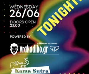 Naughty Runway at Xpose Club in Thessaloniki