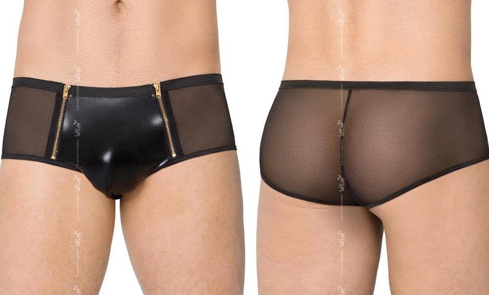 Underwear Suggestion: Softline - Zipper Mesh Boxer Brief